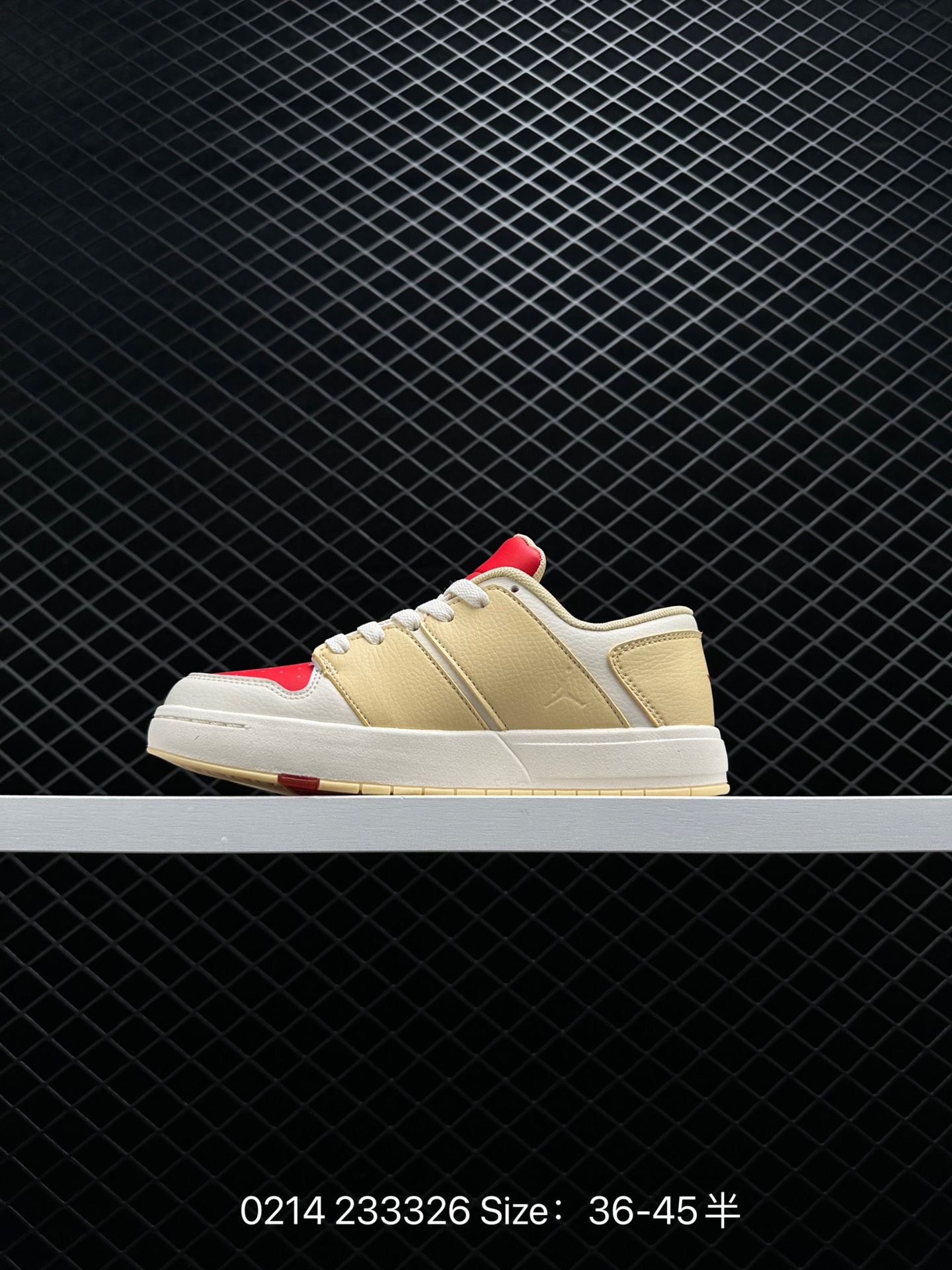 Jayson x Jordan Nu Retro 1 Low